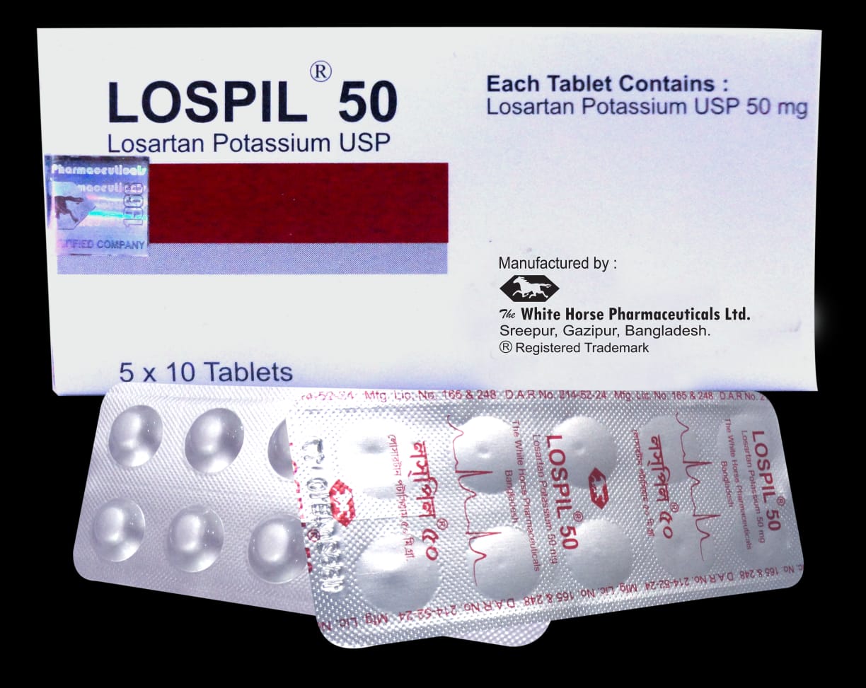 Tablet Lospil 50mg (50pcs)